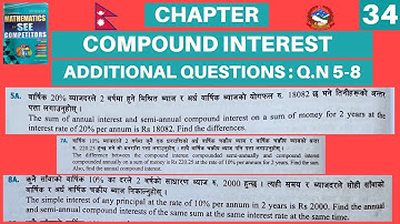 COMPOUND INTEREST - 34 ||READMORE CMATHS  SOLUTIONS|| CMATHS ACADEMY
