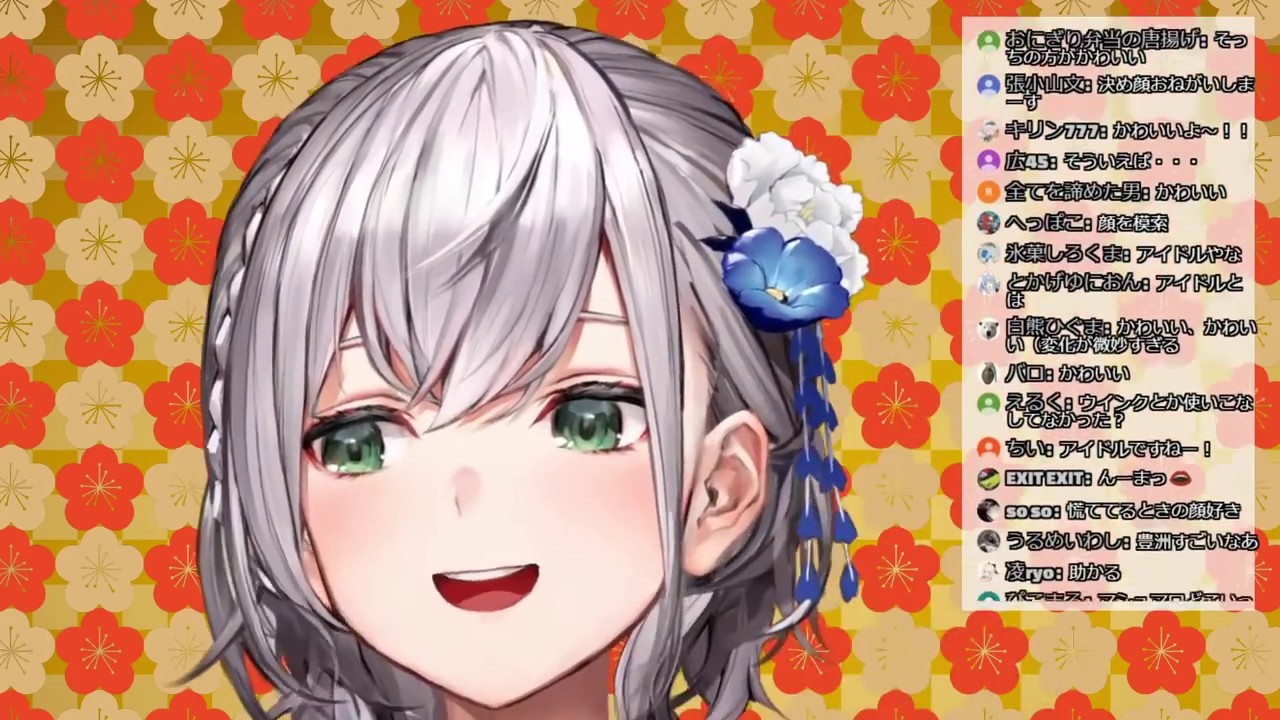 Noel unlocks new expressions