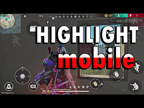 FREEFIRE HIGHLIGHT อัดตัวมือใหม่ #1 เล่นบนมือถือ IPHONE 8 PLUS