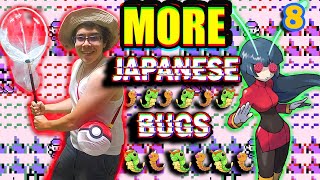 A Game MORE Broken Than Pokemon Red/Blue? Pokemon Green Japanese Glitchfest 8! | Pokemon Glitches