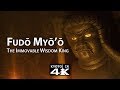 Kyoto Festival: 300 Years of Tanukidani Fudō Myō’ō