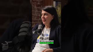 Молодь — Трансформатор Змін: Погляд на Майбутнє України #shorts