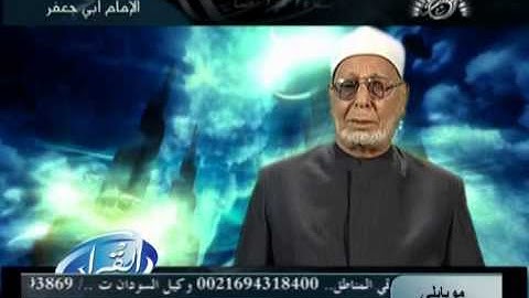 الشيخ عبدالحكيم عبداللطيف شيخ عموم المقارئ:البقرة 26-35 بقراءة أبي جعفر