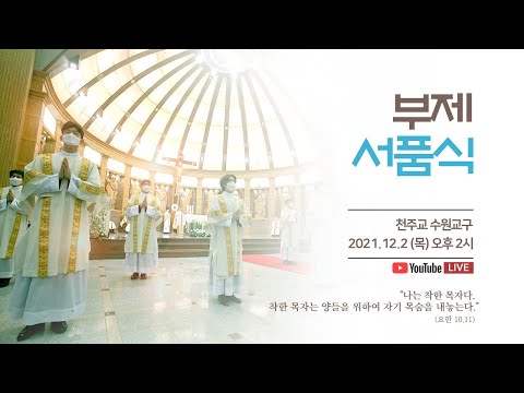 영상썸네일