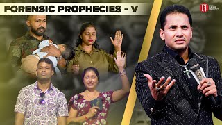 Theres A Prophet In Sri Lanka Part 05 ශර ලකව දවසවරයක ඇත 05 කටස