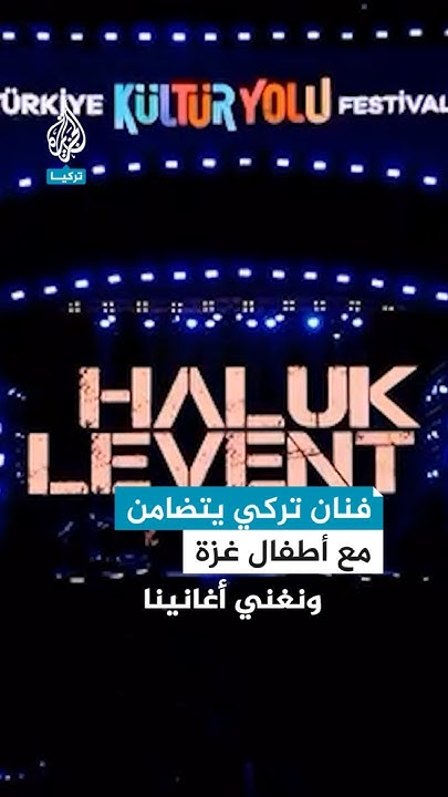       
 - نشر قبل 13 دقيقة