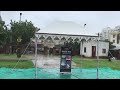 Video Image