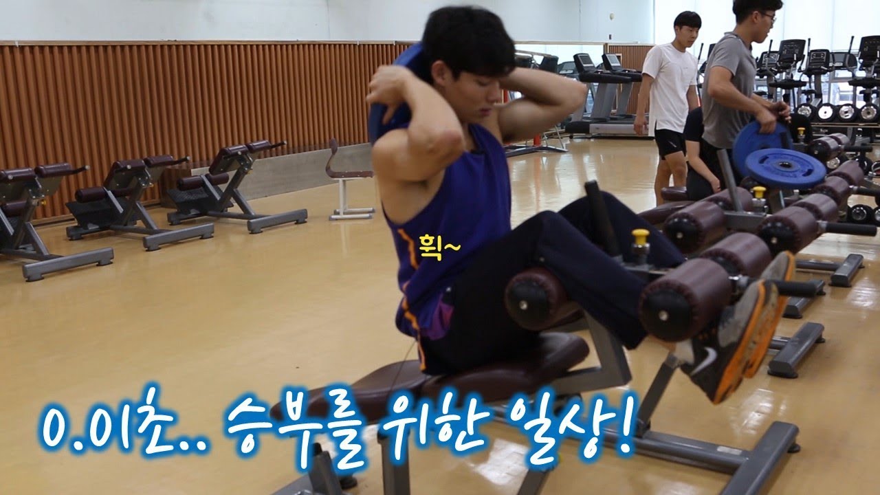 [플레이어즈] AM 수영부 오빠들의 24시간 일상 수영잘하려면 이렇게?? 강원체육고 수영부