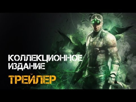 Wideo: Dyrektor Kreatywny Splinter Cell, Maxime B Land, Rezygnuje Z Ubisoftu Po Zarzutach Niewłaściwego Postępowania