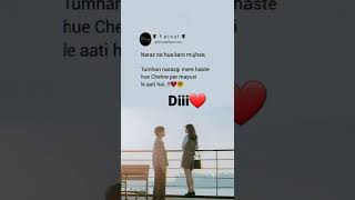 sister status video | sister song status | sister song ringtone | sister birthday song #sisters