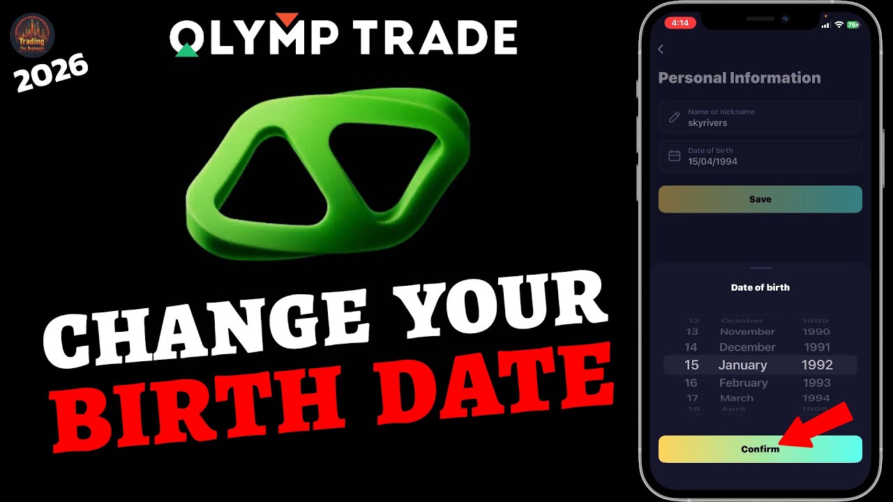 Руководство по учетной записи Olymp Trade – Легкое обновление даты рождения (2026 год)