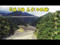 茂林多納   美景(全)      多納高吊橋  鬼斧神工  美雅谷(瀑布).........