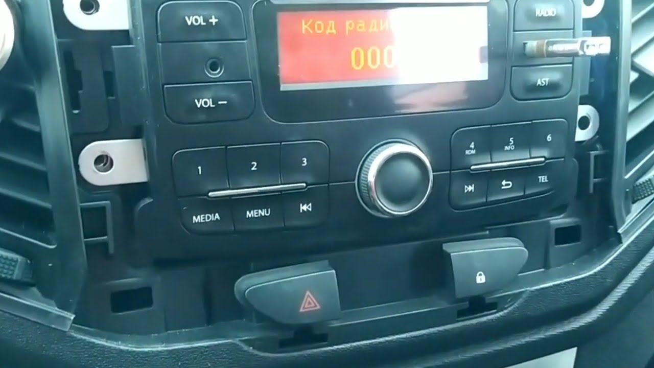 Как снять магнитолу х рей Поставил андроид 9.0 вместо штатного ГУ Lada XRAY, 1,6 л, 2016 года электроник