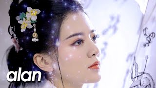 alan ( 阿兰 阿蘭)『星盼   電視劇「安楽傳」插曲）CN Caption 』Chinese Version by miu JAPAN