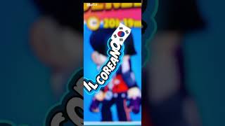 MI CREO UN SECONDO ACCOUNT BRAWL STARS🤣🥀