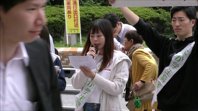 Acあしなが育英会cmロング Youtube