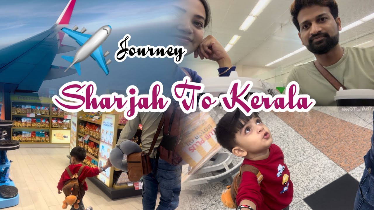 നാട്ടിൽ എത്ത്യേ 😍|Sharjah To Cochi  Flight Journey |Living Diaries by CintaJoe |Malayalam Vlog