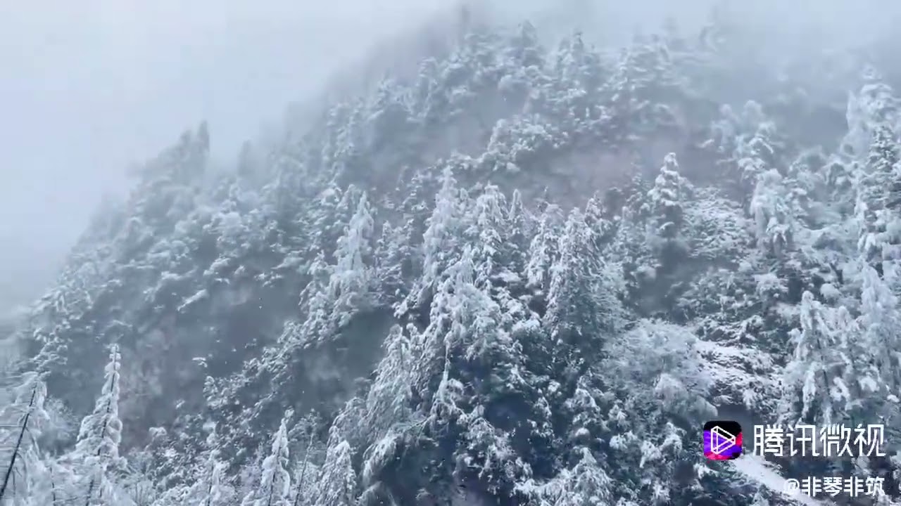 Guan Ge Gorge, Dangchang county, Longnan City Gansu Province. China