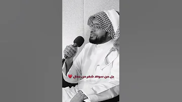 غردي ياروح الحان الجلال الشيخ أحمد النفيس 