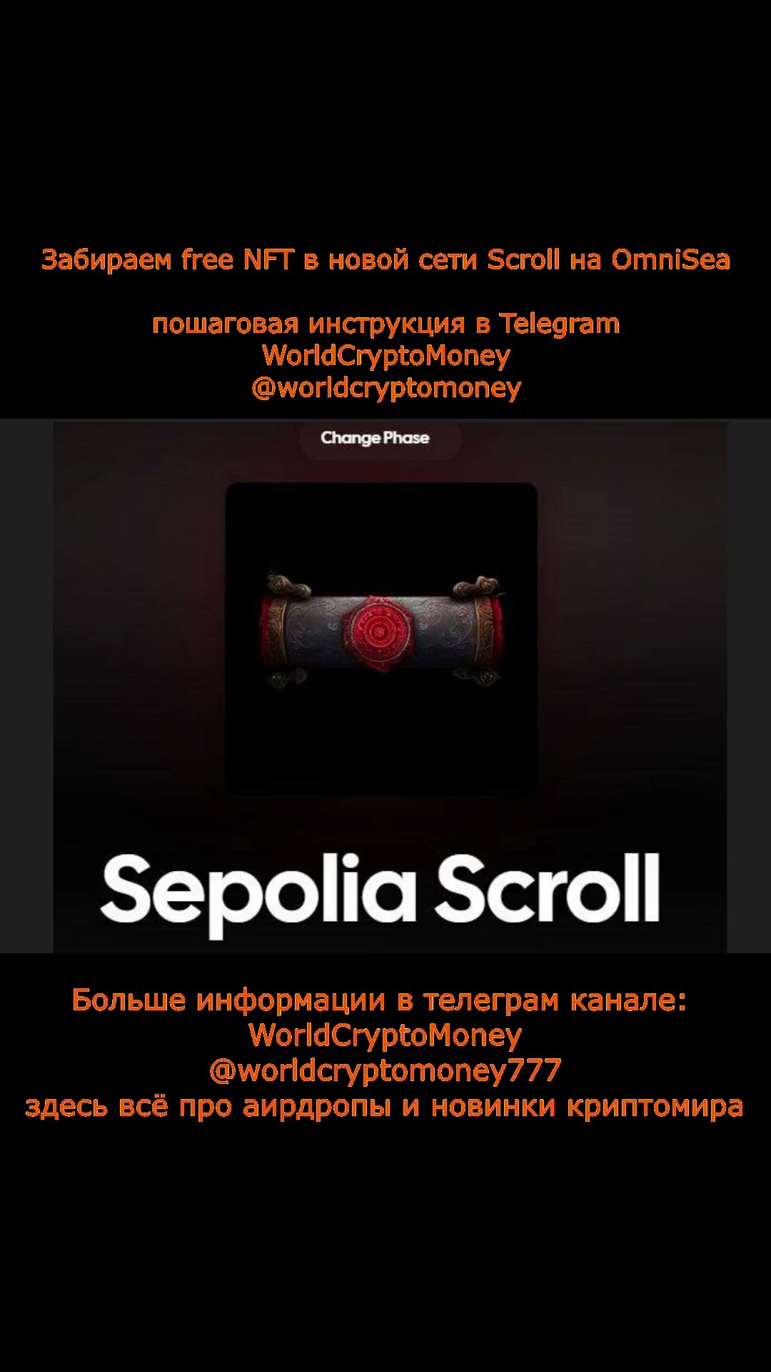 неоновый район нфт неоновый район нфт