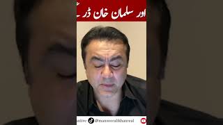 Explosion in Tehran at MIDNIGHT | What is happening in ISLAMABAD now ?| Salman Khan got SCARED