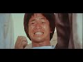 The Dragon The Hero 1979 Never Drink Milk Before You Fight The Dragon The Hero 1979 Never Drink Milk Before You Fight