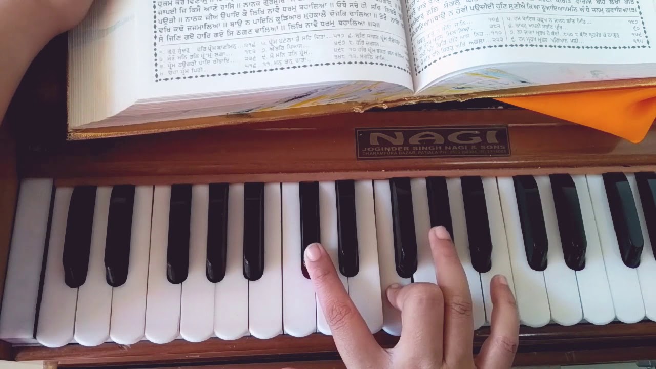 Asa Di vaar (tune 2) - Learn Gurbani Kirtan 32