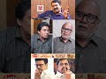 NTK - இலவசங்களுக்கு எதிராக நிற்கும் ஒரே கட்சி #tamilnationalism #Seeman ##ntkseeman #FreeScam