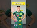 Hold your breath and test what type of lung you have? #GeometricDiagram...