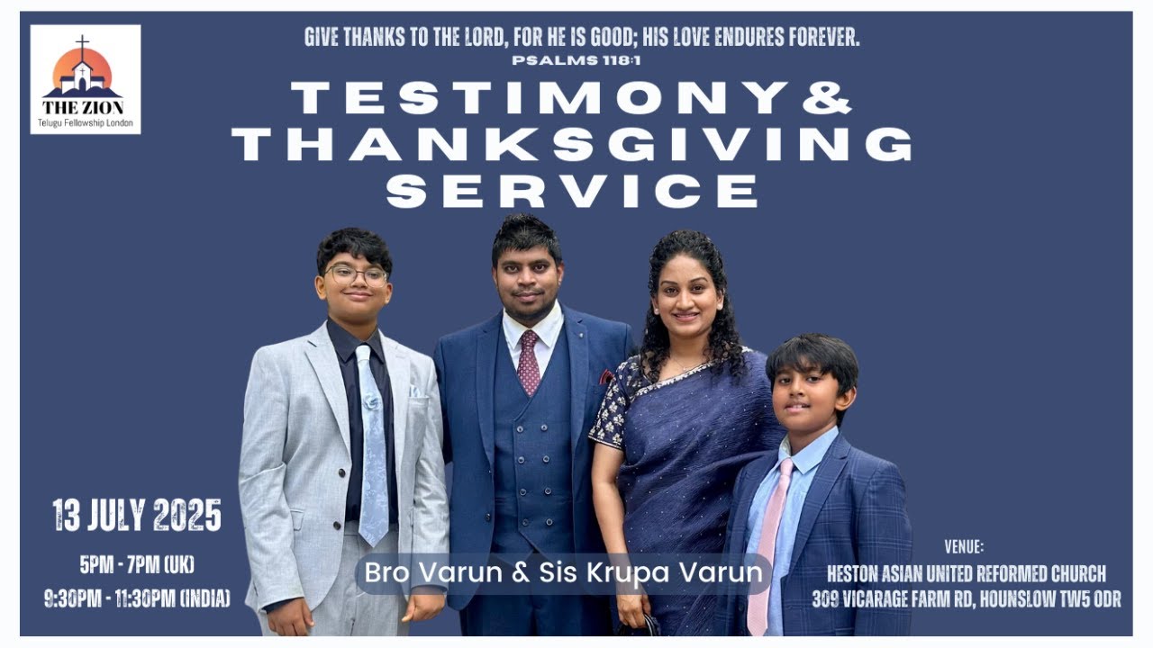 Exploitation & Awareness to Women|TESTIMONY & Thanksgiving |KrupaVarun|Zion Telugu Fellowship London