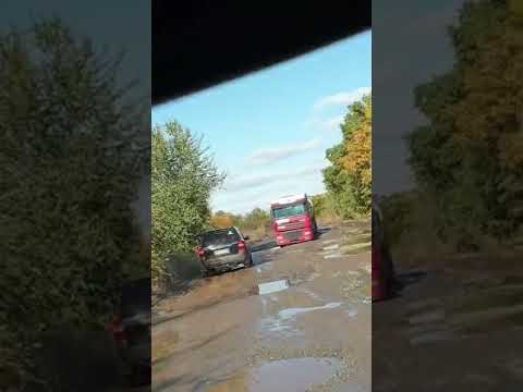 СОВРЕМЕННЫЙ АВТОБАН 🤯