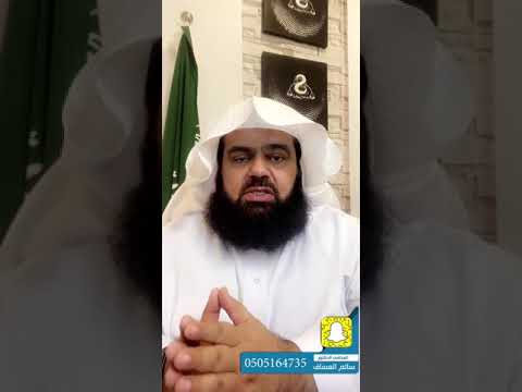 كيف تعيد القضية بعد الشطب الاول في القضاء العام وديوان المظالم