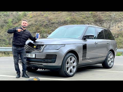 უტდ - Range Rover Vogue! ელექტრო რეინჯი? iPhone - ის გათამაშება!