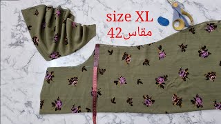 فصال دشداشة كم مروحة(فراشة) مقاس 42 ( XL ) الجزء الاول/ بڕینی مەکسی قۆڵ پەپولە/ بەشی يەکەم