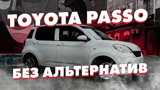 : Toyota Passo  Daihatsu Boon      !