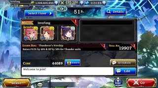 The Alchemist Code - Mystic World Mobius 51 Solo