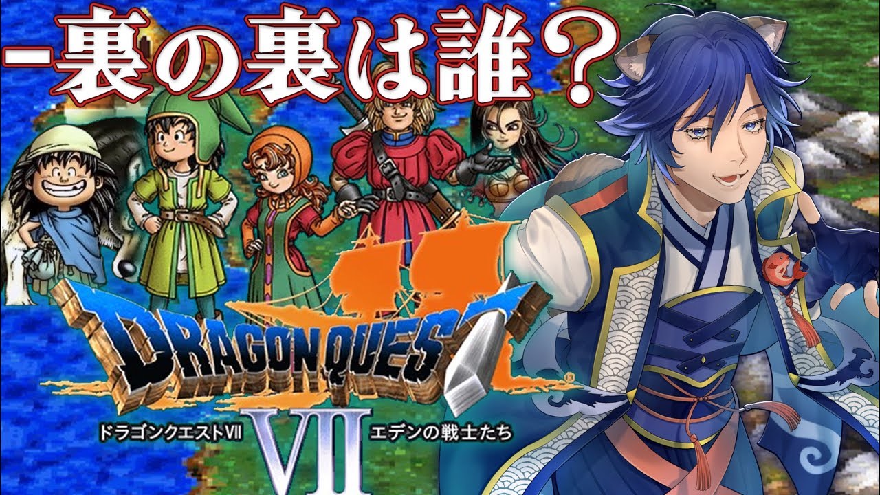 うる覚えのとら maxresdefault.jpg