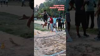 Punjab Police physical long jump training preparation #trending #viral #shorts #shortsfeed #ytshorts