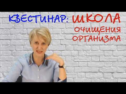 Лекция о ферментах.