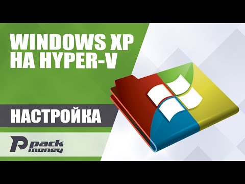 Vídeo: Como Se Integrar Ao Windows SP3