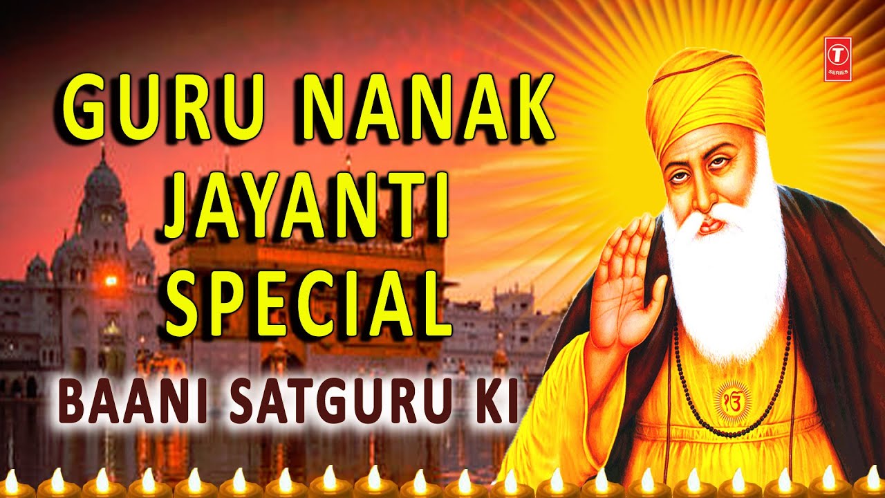 Guru Nanak Jayanti Special 2020 I Supehit Collection of Punjabi ...