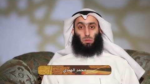 5 - دقائق مع التجويد:  الإدغام / محمد الهندي