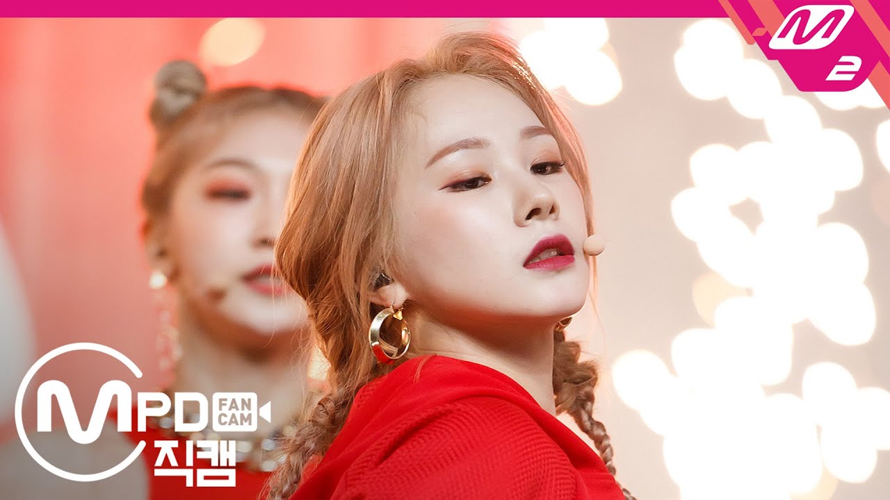 [MPD직캠] 에버글로우 미아 직캠 4K 'LA DI DA' (EVERGLOW MIA FanCam) | @MCOUNTDOWN_2020.9.24