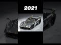 👿Evolution of Pagani Zonda R (2009-2025) 🔥 #shorts #trending #status #offroad #systummm