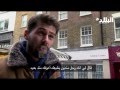 أوروبيون اختاروا الإسلام العدد الثاني محمد ماركو EL BILAD TV أوروبيون اختاروا الإسلام العدد الثاني محمد ماركو EL BILAD TV