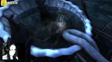 #2 WATER MONSTER AIN