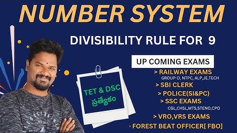 Number System | DSC | SGT | SA | TET | #dsc #tet #maths #numbersystem (education @Mvrlogics)