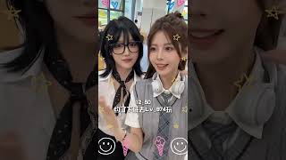 歡迎收看 AI 片場打工人的一天  #AI #vlog