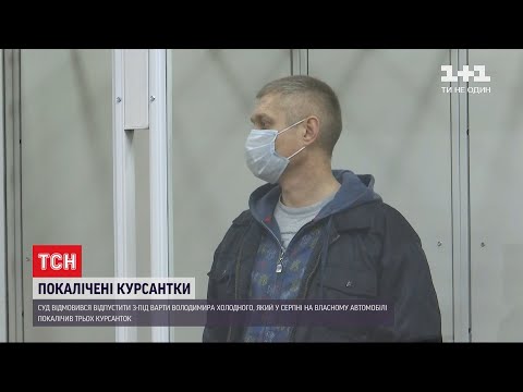 Майора, який у