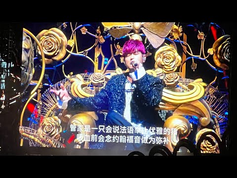 周杰伦嘉年华演唱会 马来西亚站 爱在西元前+ 园游会+ 倒影 + 晴天 + 牛仔很忙 + 轨迹